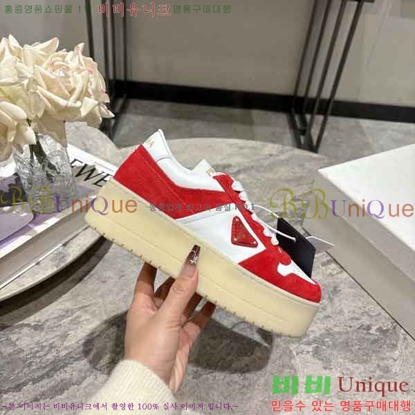 ���� ����� ����Ŀ�� P1503330-4