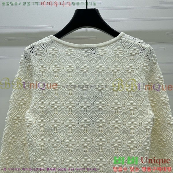 ���� ��* ����� CH423520-12