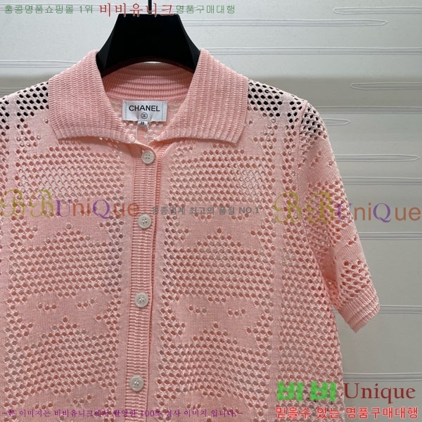���� ��* ī�� ����Ƽ ����� CH423520-7