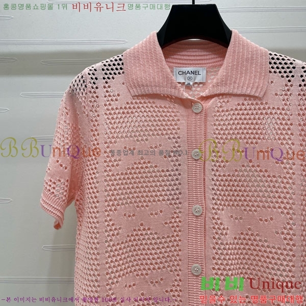���� ��* ī�� ����Ƽ ����� CH423520-7
