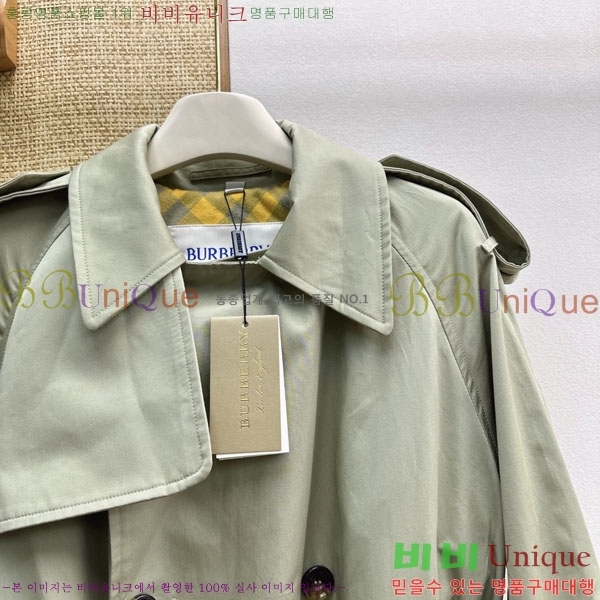 ���� ������ ��Ʈ BU35083-2