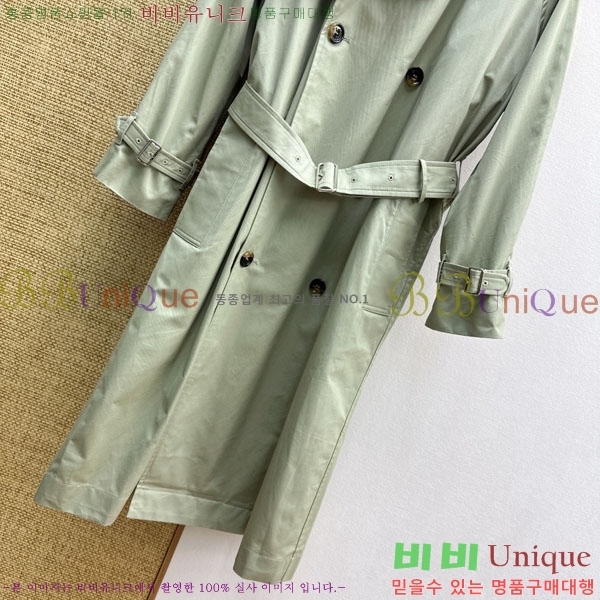 ���� ������ ��Ʈ BU35083-2