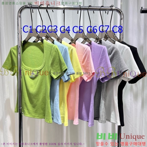 ���� ��* ���� Ƽ���� CH4323450-11