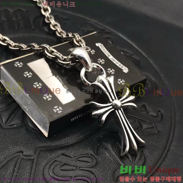 �������� ũ������ ����� CHS2342-7