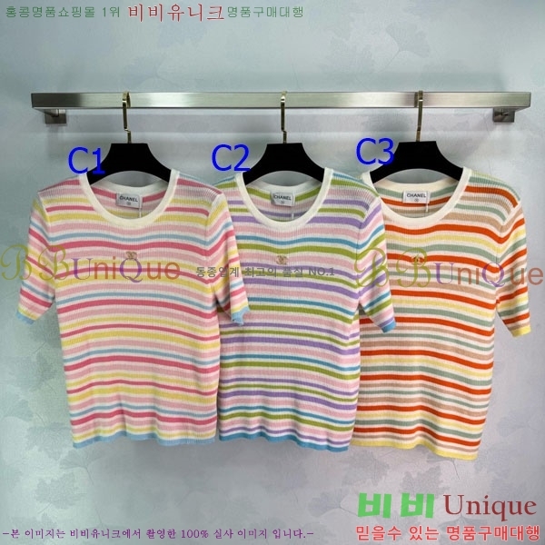 ���� ��* ���� Ƽ���� CH4323450-12