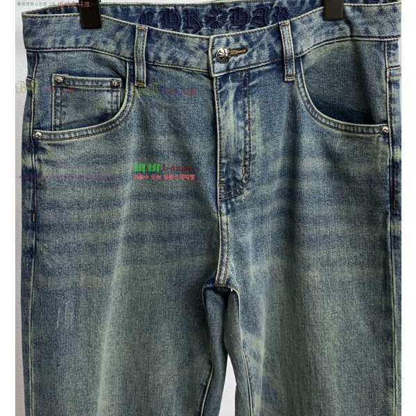 ���� ũ������ û���� CH183190