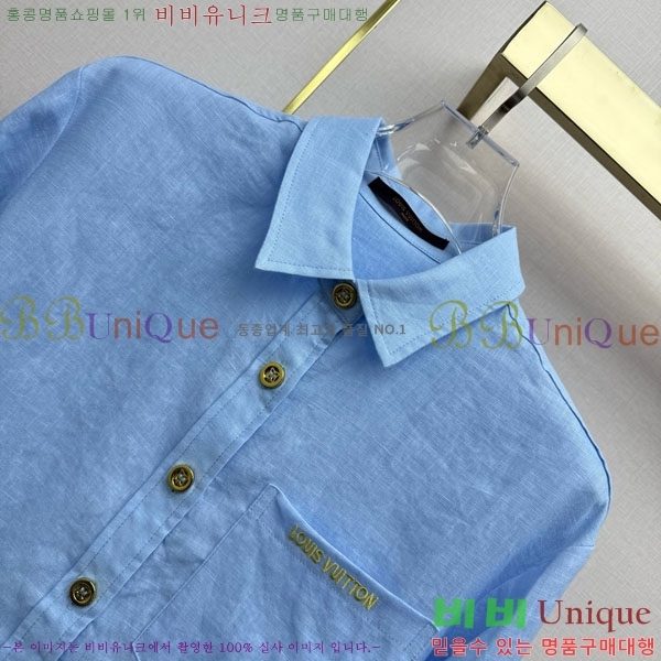 ���� ���̺��� ��Ʈ LV2343467-3