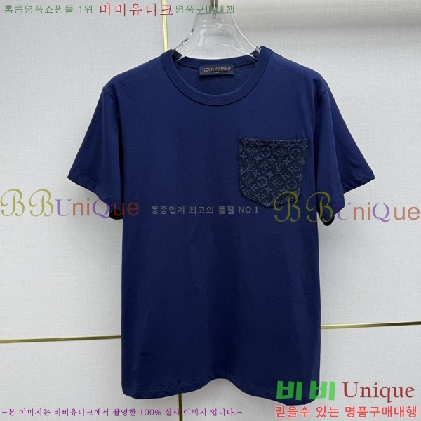 ���� ���̺��� ���� Ƽ���� LV6255676-3