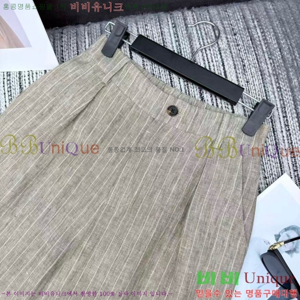 ���� �η�**�� ��Ʈ LP133505-7