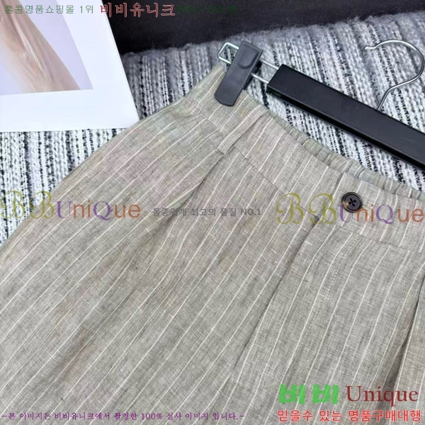 ���� �η�**�� ��Ʈ LP133505-7
