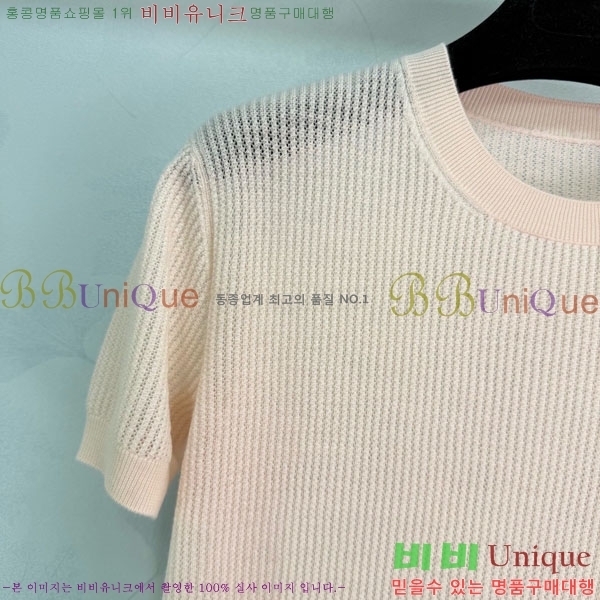 ���� �η�**�� ���� Ƽ���� LP5670454-6