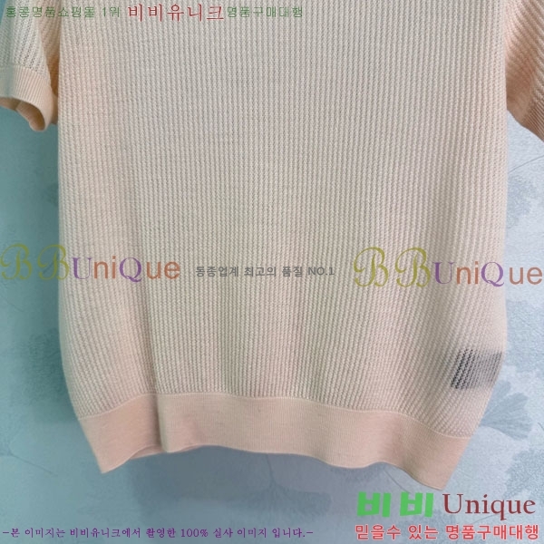 ���� �η�**�� ���� Ƽ���� LP5670454-6