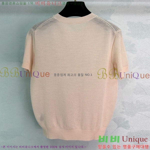 ���� �η�**�� ���� Ƽ���� LP5670454-6
