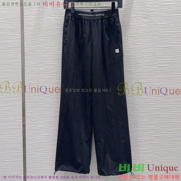 ���� �˷���� �� ���� AW237006-4