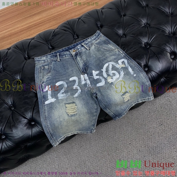 ���� �������������� �ݹ��� MM1837246
