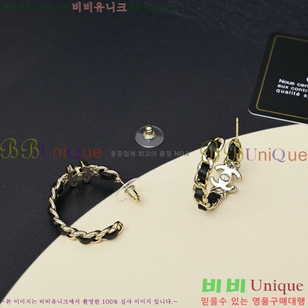 ���� ��* �Ͱ��� CH83450-2