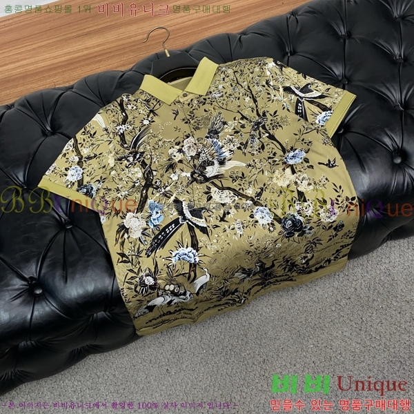 ���� ��ü�ذ��ٳ� ī�� ���� Ƽ���� DG153628-1