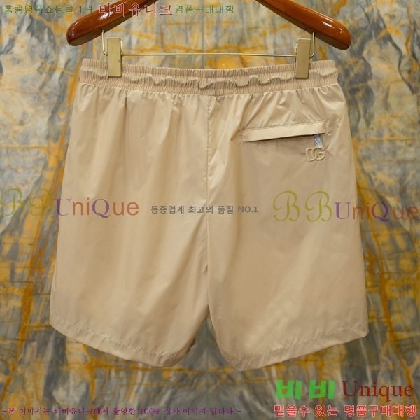 ���� ��ü�ذ��ٳ� �ݹ��� DG352198-1