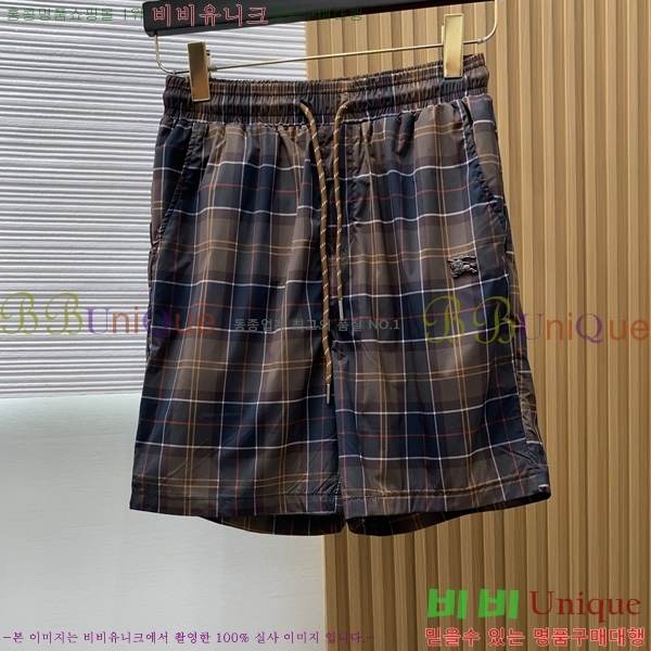 ���� ������ ��Ʈ BU436875-2