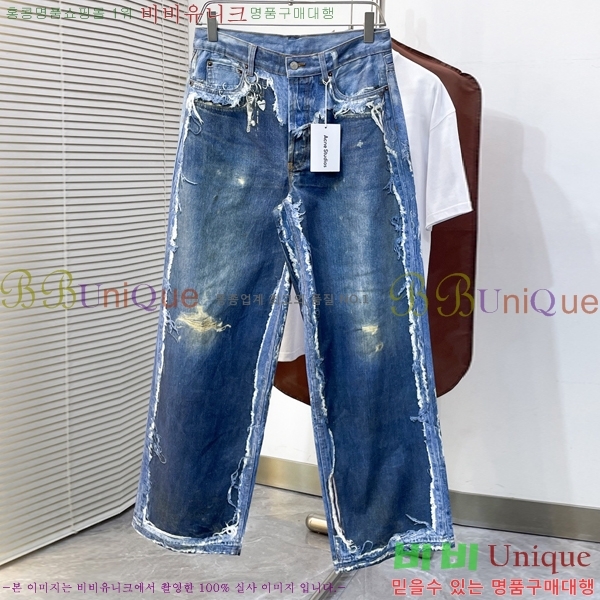 ���� ��ũ�� ��Ʃ��� û���� ACN36271
