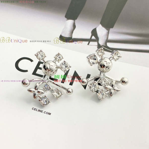 ���� ��* �Ͱ��� CH83450-10
