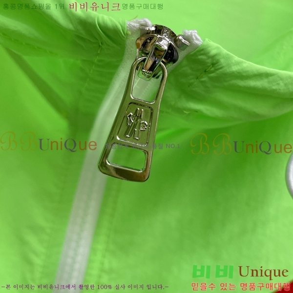 ���� ��**�� ��Ʈ 25MO15911-2