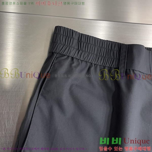 ���� ��� �ݹ��� F874539-1