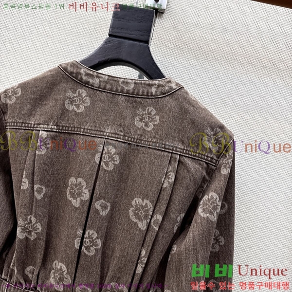 ���� ��* ���� CH434350-9