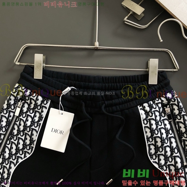 ���� ��� �ݹ��� D864234