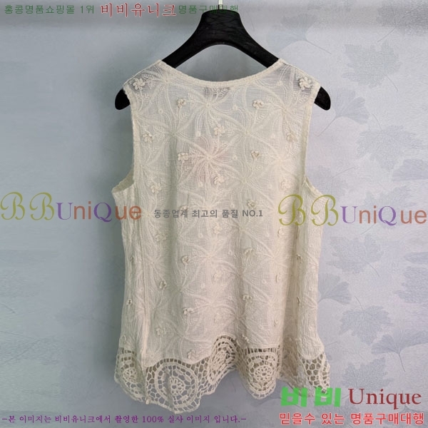 ���� �̿�̿� �μҸ�/���� MI3U323405-8