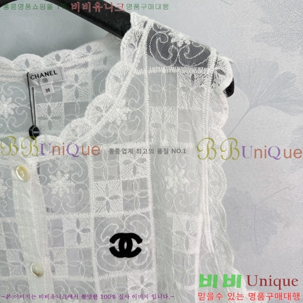 ���� ��* �μҸ�/���� CH234032-6