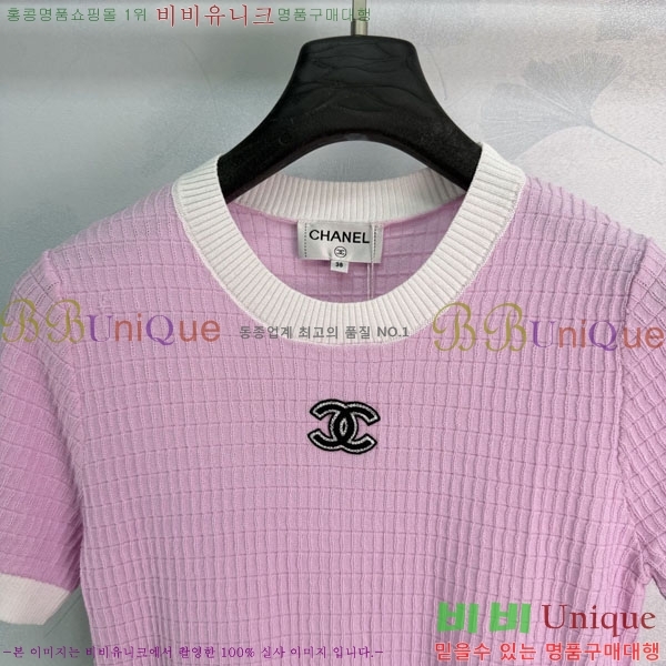 ���� ��* ���� Ƽ���� CH4230234-11