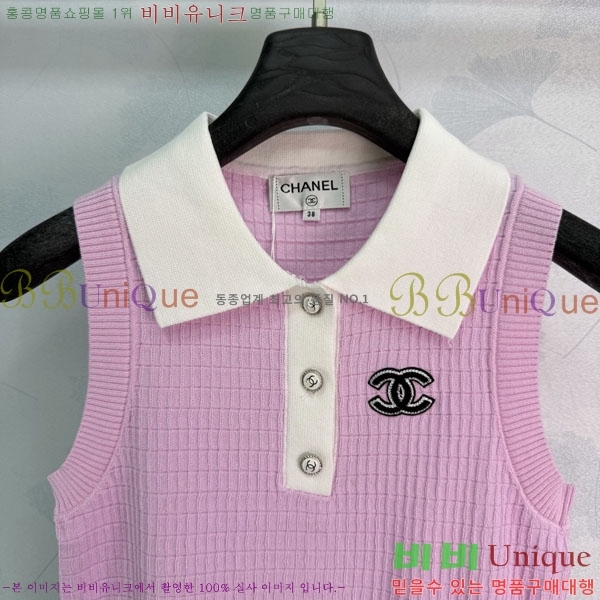 ���� ��* �μҸ�/���� CH234032-9