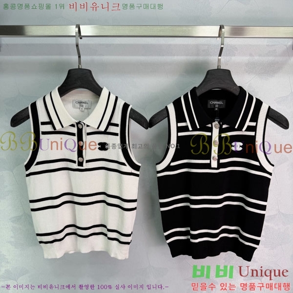 ���� ��* �μҸ�/���� CH234032-10