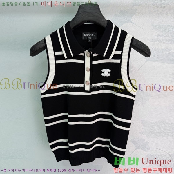 ���� ��* �μҸ�/���� CH234032-10
