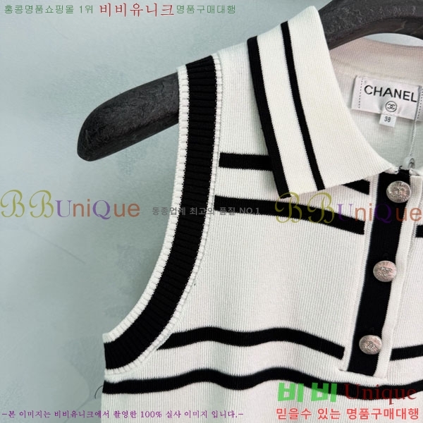 ���� ��* �μҸ�/���� CH234032-10
