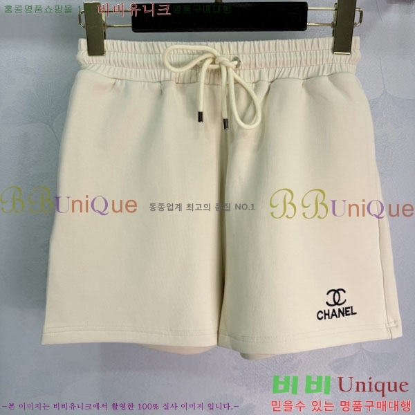 ���� ��* ��Ʈ CH134052-1