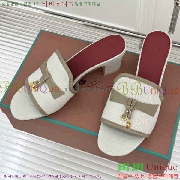 �η�**�� ������ ���� LP6599901-3