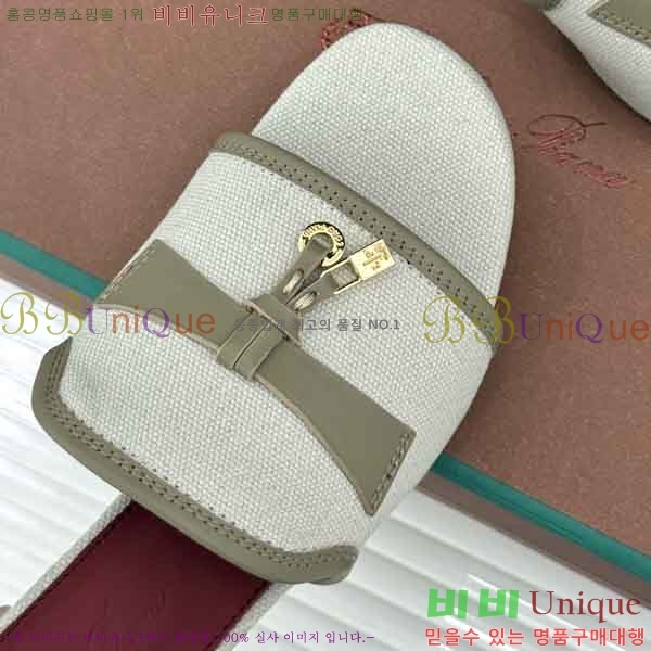 �η�**�� ������ ���� LP6599901-3