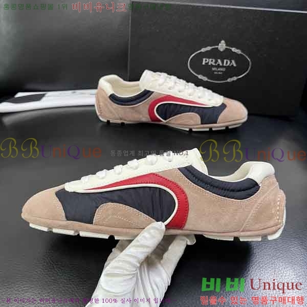 ���� ����� ����Ŀ�� PD559080-2