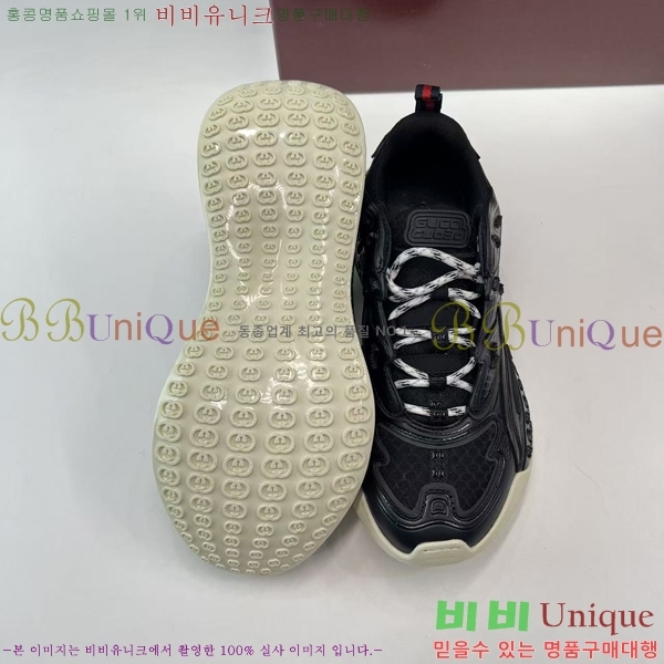 �������� ���� ����Ŀ�� G8335540-2