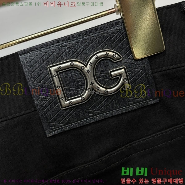 ���� ��ü�ذ��ٳ� ���� DG56227