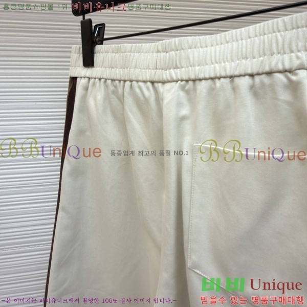 ���� ����*�� ĳ�־� �ݹ��� 27DR263315-8