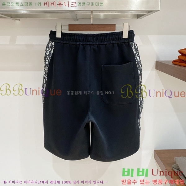���� ��� �ݹ��� D8647508-1