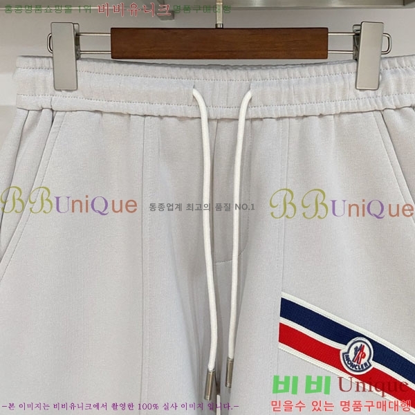 ���� ��**�� �ݹ��� MO197544-2