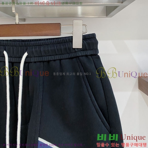 ���� ��**�� �ݹ��� MO197544-1