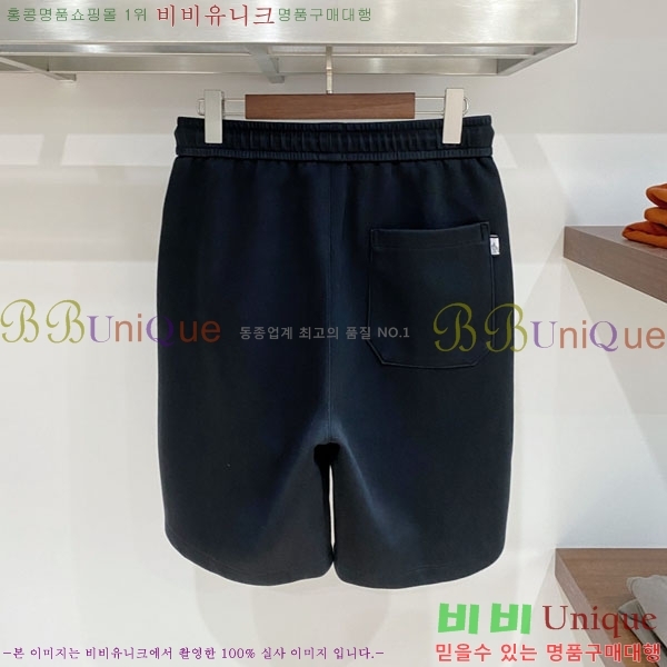 ���� ��**�� �ݹ��� MO197544-1