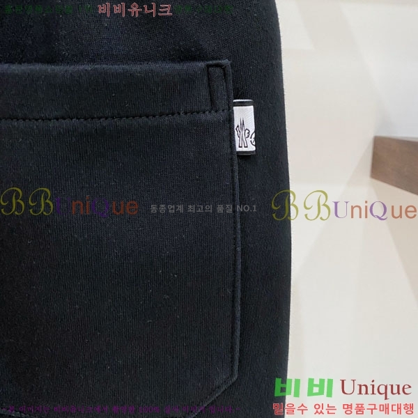 ���� ��**�� �ݹ��� MO197544-1