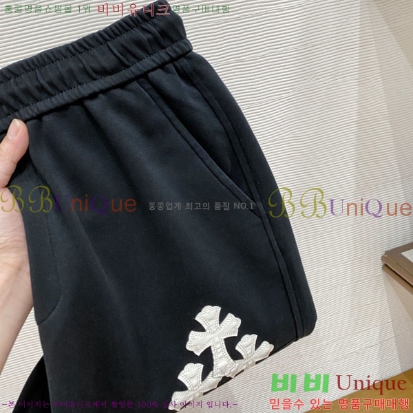 ���� ũ������ ���� CH184378