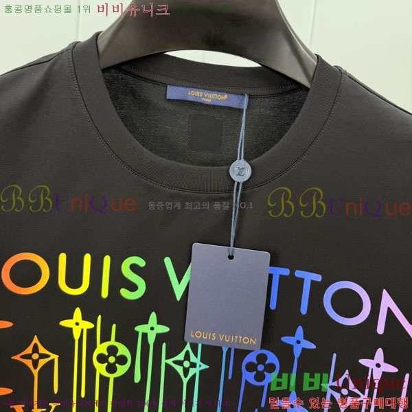 ���� ���̺��� ���� Ƽ���� LV6217543-1
